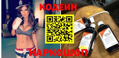 соль курить ск Севастополь