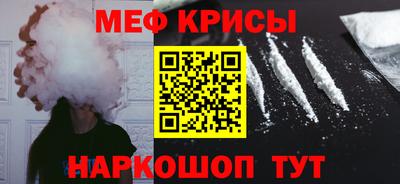 герыч Рузаевка