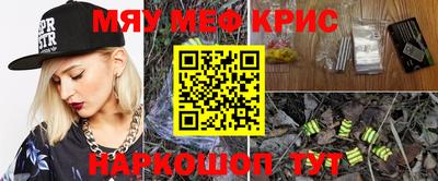 не бодяженный Рязань