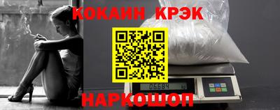 герыч Рузаевка