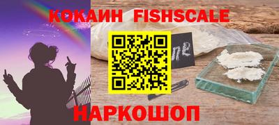 скорость Свободный