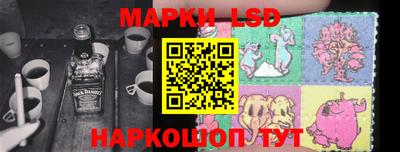 прущий лед Северобайкальск