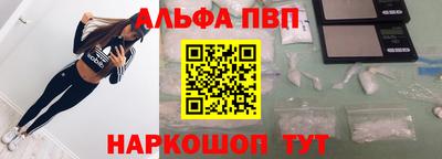 герыч Рузаевка