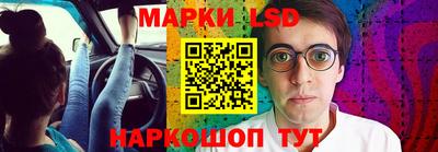 скорость Свободный