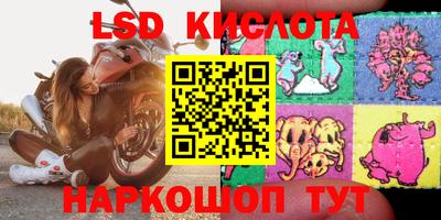 дурь Рыбинск