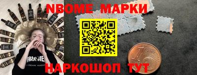 прущий лед Северобайкальск