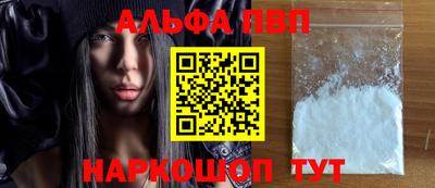 герыч Рузаевка
