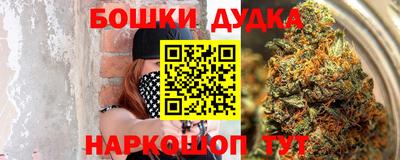скорость Свободный