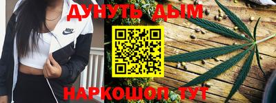 не бодяженный Рязань