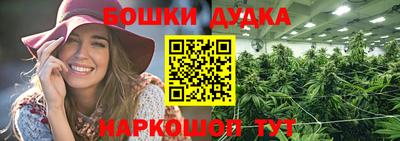 герыч Рузаевка