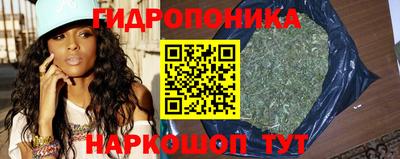 герыч Рузаевка