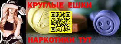 не бодяженный Рязань