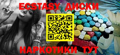 не бодяженный Рязань