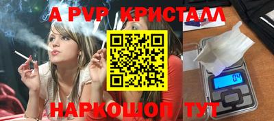 не бодяженный Рязань
