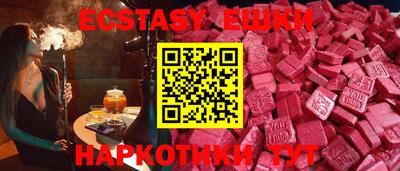 не бодяженный Рязань