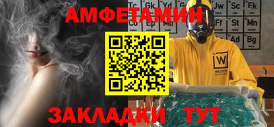 дурь Рыбинск