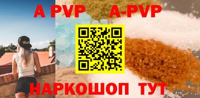 не бодяженный Рязань