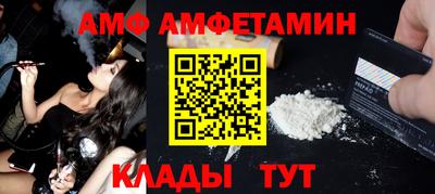 не бодяженный Рязань