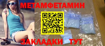 не бодяженный Рязань