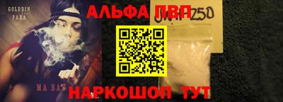 герыч Рузаевка