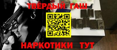 герыч Рузаевка