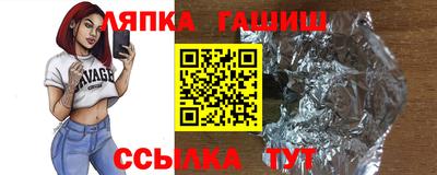скорость Свободный