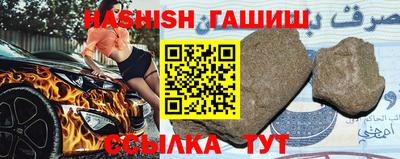 дурь Рыбинск