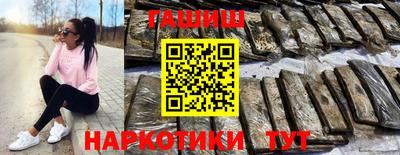 не бодяженный Рязань