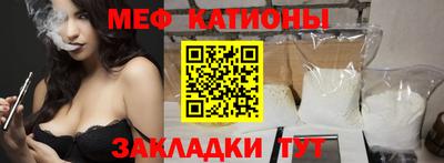 дурь Рыбинск