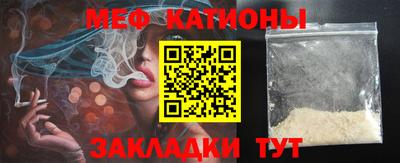 дурь Рыбинск