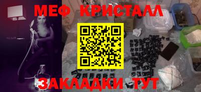 не бодяженный Рязань