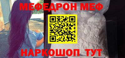 прущий лед Северобайкальск